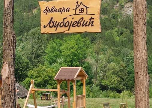 ljubojevic16-1