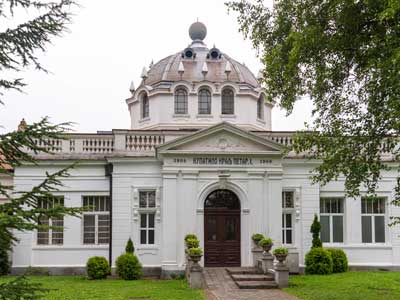 Banja Koviljača