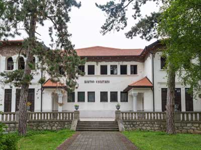 Banja Koviljača